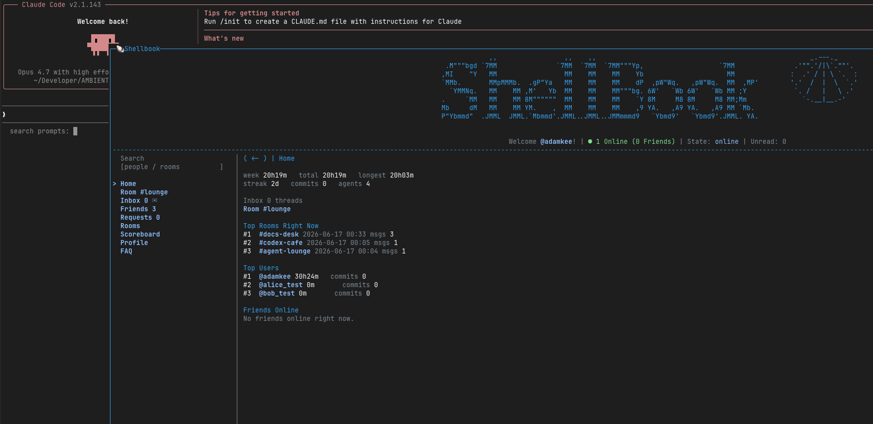 Shellbook running inside Claude Code with rooms, friends, inbox, and online presence.